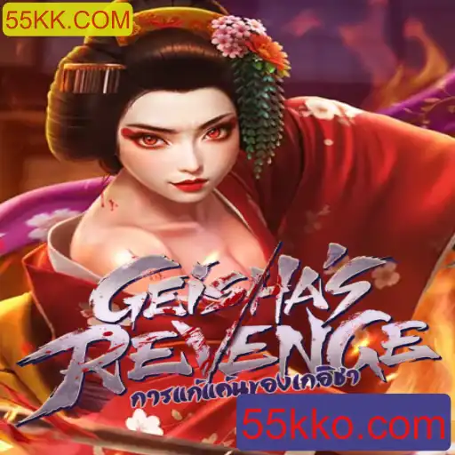 Desvendando GeishasRevenge: Introdução e Regras do Jogo Inovador